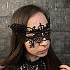 Маска на очі карнавальна ажурна на обличчя у вигляді метелика МА-03, фото 3