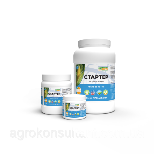 Стартер, NPK 16-69-16 (Грогрін, Бельгія), 5 кг — добриво з дуже високим вмістом фосфору, гро грін