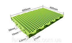 Пластикова решітка суцiльна  для відлучених поросят, розмір 400х600 мм
