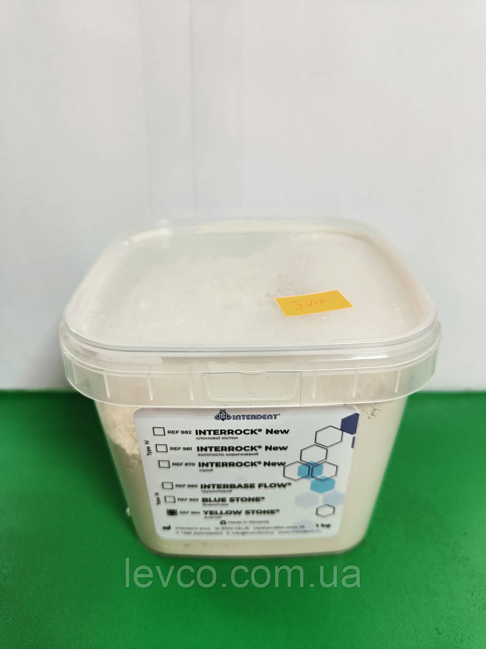 ГІПС 3 КЛАС INTERDENT 1 КГ, фото 1