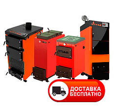 Твердопаливні котли Вітязь-Гетьман 3-6 мм