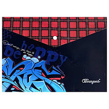 Папка-конверт А4+, на кнопці, 160 мкр "Grafiti"