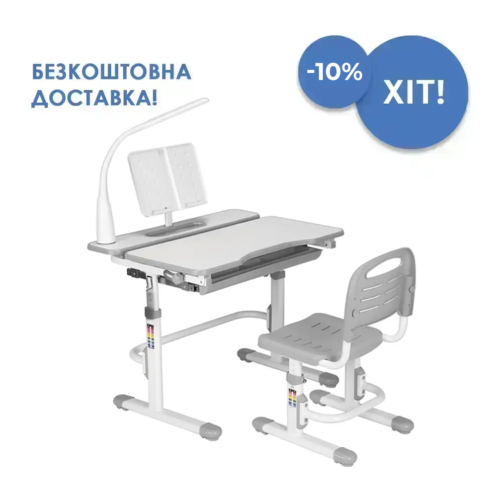 Комплект дитячої парти та стільця-трансформера Cubby Botero Grey
