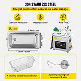 Цифровий ультразвуковий очисник VEVOR 6L, нагрівач, таймер, 400 Вт, ювелірні окуляри 323810, фото 5