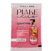 Шампунь для волосся "Рідке скло" Глибоке та дбайливе очищення Soika  & GTM, 10мл