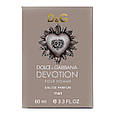Парфуми чоловічі Dolce&Gabbana Devotion Pour Homme 60 мл, фото 6