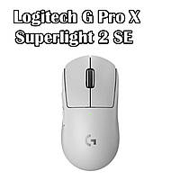 Нова бездротова ігрова миша Logitech G Pro X Superlight 2 SE