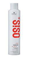 Лак для волосся сильної фіксації Schwarzkopf Professional Osis+ Finish Freeze Hairspray 300 мл