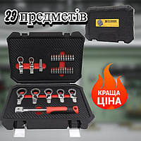 Домашній набір інструментів у пластиковому кейсі MAG-757 Набори інструмента у валізі (29 шт.) Набір автоінструментів