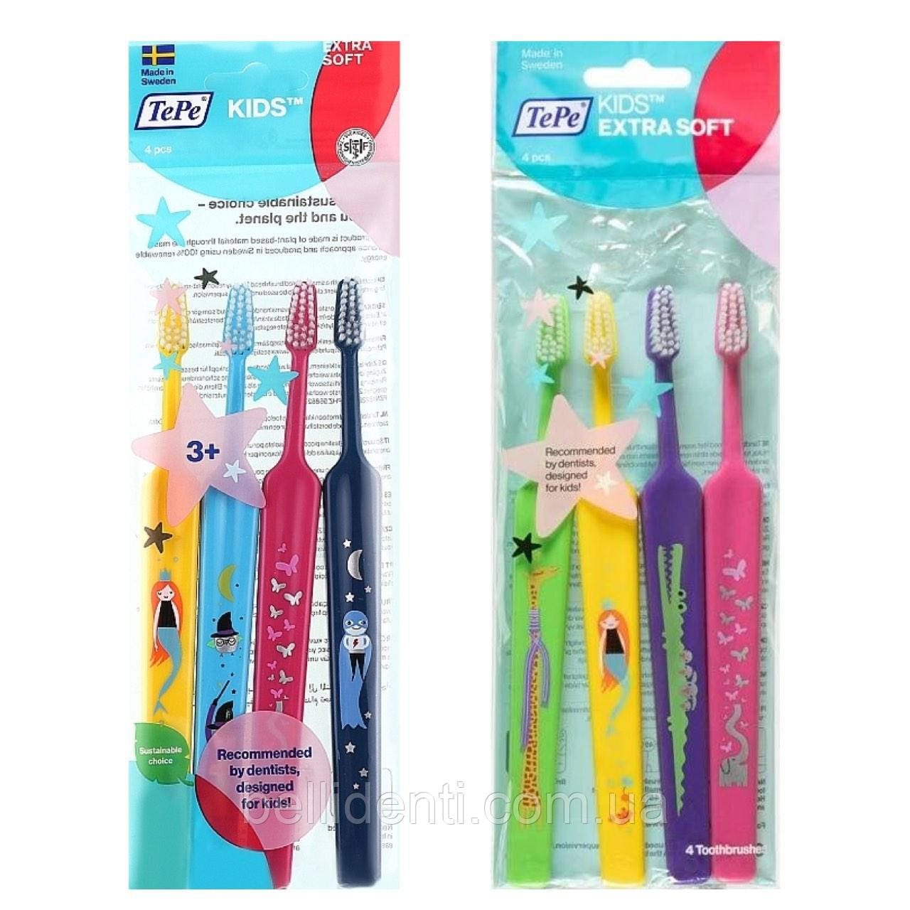 Набір TePe Kids X-Soft  (від 3-х років), 4 шт