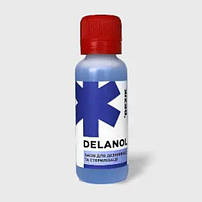 Дезинфекція