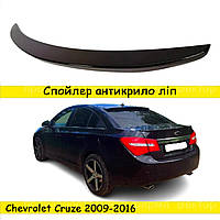 Спойлер антикрыло на багажник Chevrolet Cruze Шевроле Круз 2009-2015 седан цвет черный під фарбування