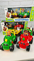 Музичний іграшковий трактор із причепом і тваринами, Прикольна іграшка для дитячої активності по зниженій ціні