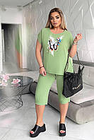 Стильный женский прогулочный костюм Большого размера