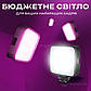 Накамерне відеосвітло RGB AY-83 LED rgb світло для відео панель для фото та відеозйомки лампа для селфі, фото 2