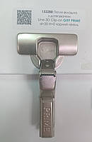 Меблева петля для ДСП вкладна з дотягувачем Line-3D GIFF PRIME Clip-on d=35 H=0 нікель