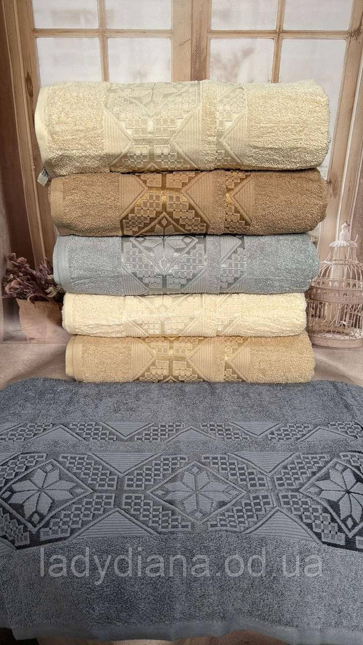 Набір щільних м'яких махрових банних рушників в упаковці 6 шт розмір 70*140 см Туреччина Luzz, фото 1