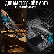 Бездротовий ручний пилосос з 2 акумуляторами 48V 5Ah та різними насадками Синій, фото 3