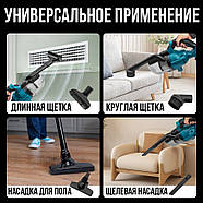 Бездротовий ручний пилосос з 2 акумуляторами 48V 5Ah та різними насадками Синій, фото 4