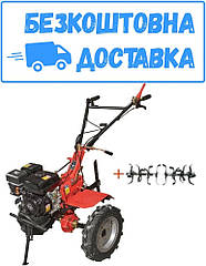 Мотоблок бензиновий Powercraft МБ2070Б (колеса 4.00-10) БЕЗКОШТОВНА ДОСТАВКА
