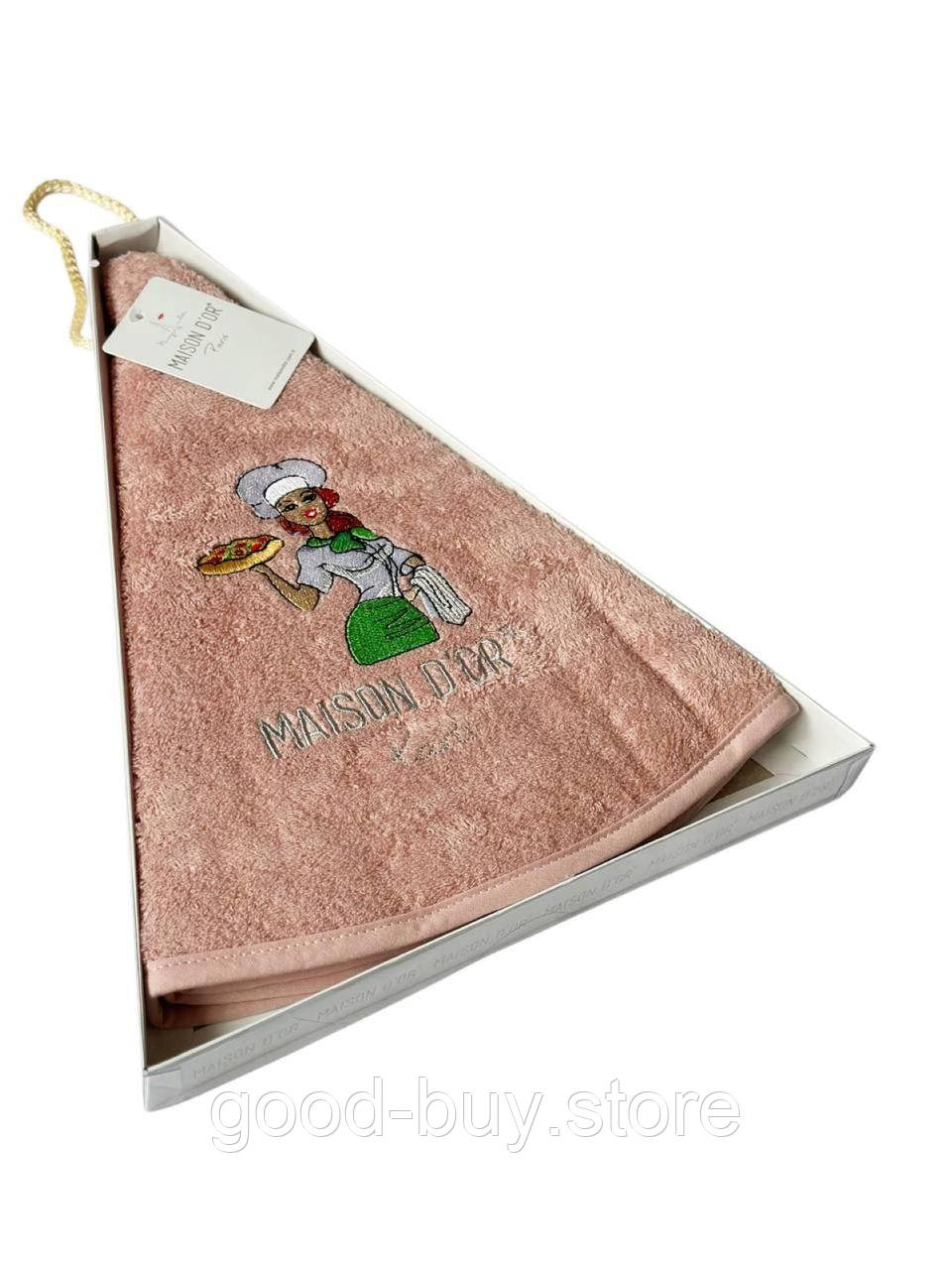 Maison D`or Maxi box круглий махрове кухонний рушник 1шт 70х70 бавовна рожевий