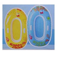 Дитяча надувна човник Bestway 34009 "Лодочка Краб", 137*89см