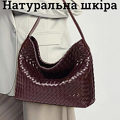 Велика жіноча плечова сумка з натуральної шкіри брендова міська сумочка на плече для роботи під А4