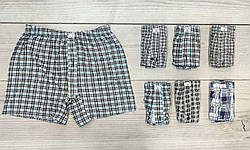 Чоловічі сімейні труси з ґудзиками Узбекистан тм * BEKI*