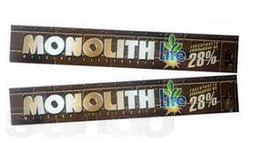 Зварювальні електроди моноліт рц 4 мм 5 кг. (Ано36)