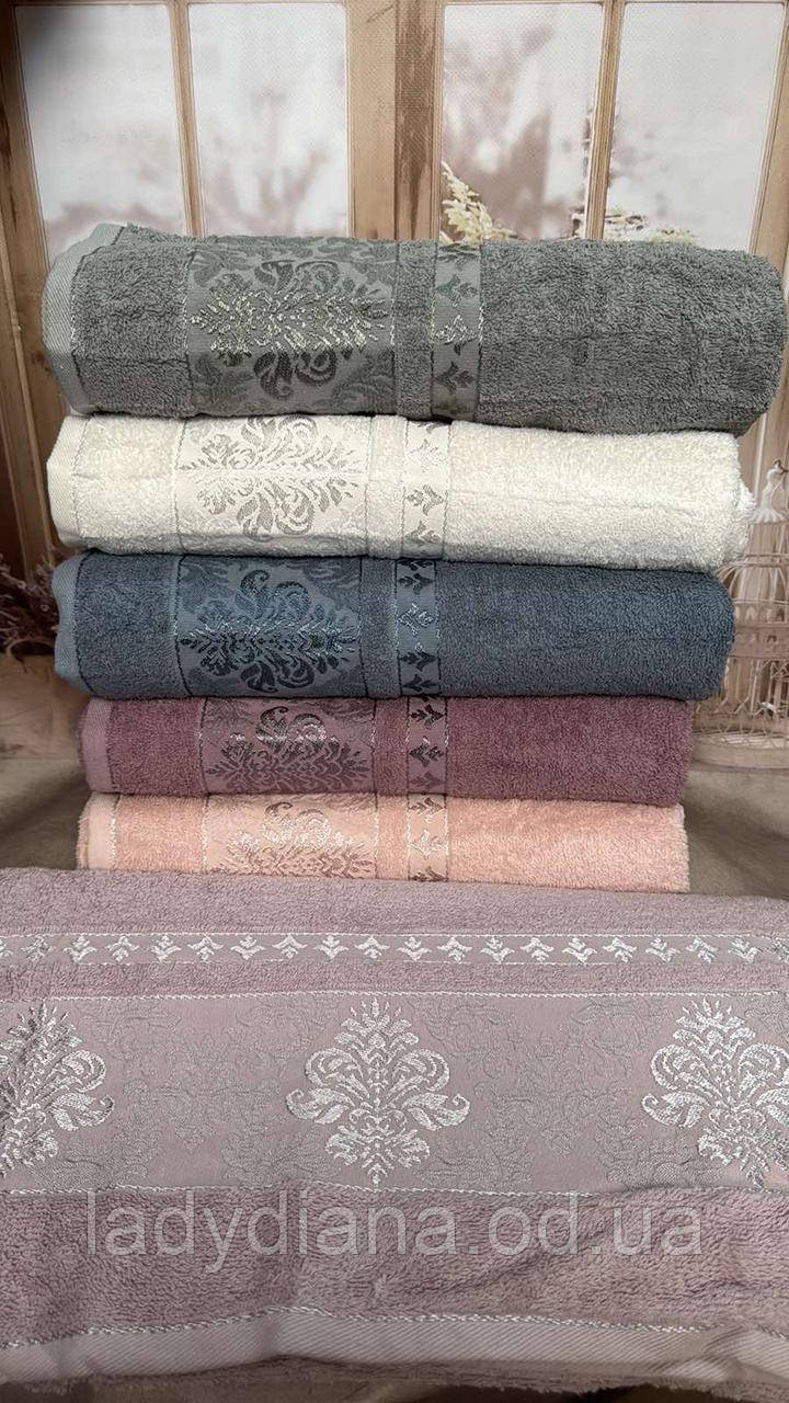 Набір (комплект) 6 шт. махрових лицьових (для обличчя) рушників 50/90 см м'які якісні щільні 550 гр/м2 Туреччина Julie, фото 1