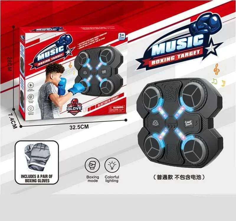 Електронний бокс 2021-8 B, рукавички, USB-кабель, підсвітка, музика, фото 1