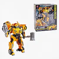 Трансформер HD 95 Bumblebee Бамблбі