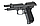 Пневматичний пістолет KWC PT Beretta 92 M92FS KMB-15AHN Blowback Беретта автоматичний вогонь блоубек 99 м/с, фото 3