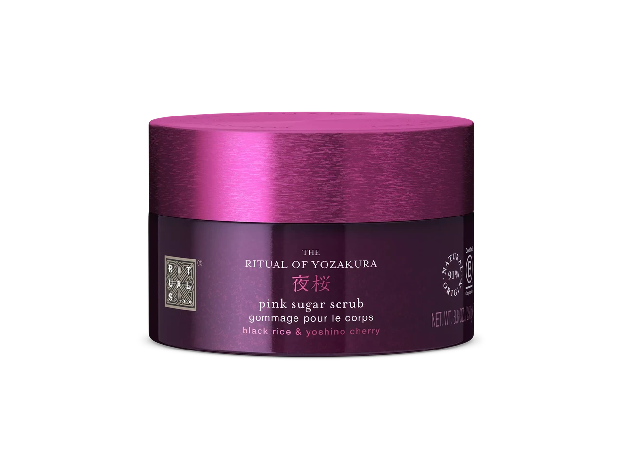 Рожевий цукровий Скраб для тіла The Ritual Of Yozakura Body Scrub, 250 мл
