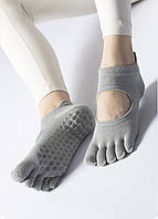 Шкарпетки для йоги світло-сірі 36-40