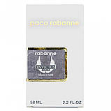 Парфум чоловічий Paco Rabanne Invictus Aqua 2024 58 мл, фото 5