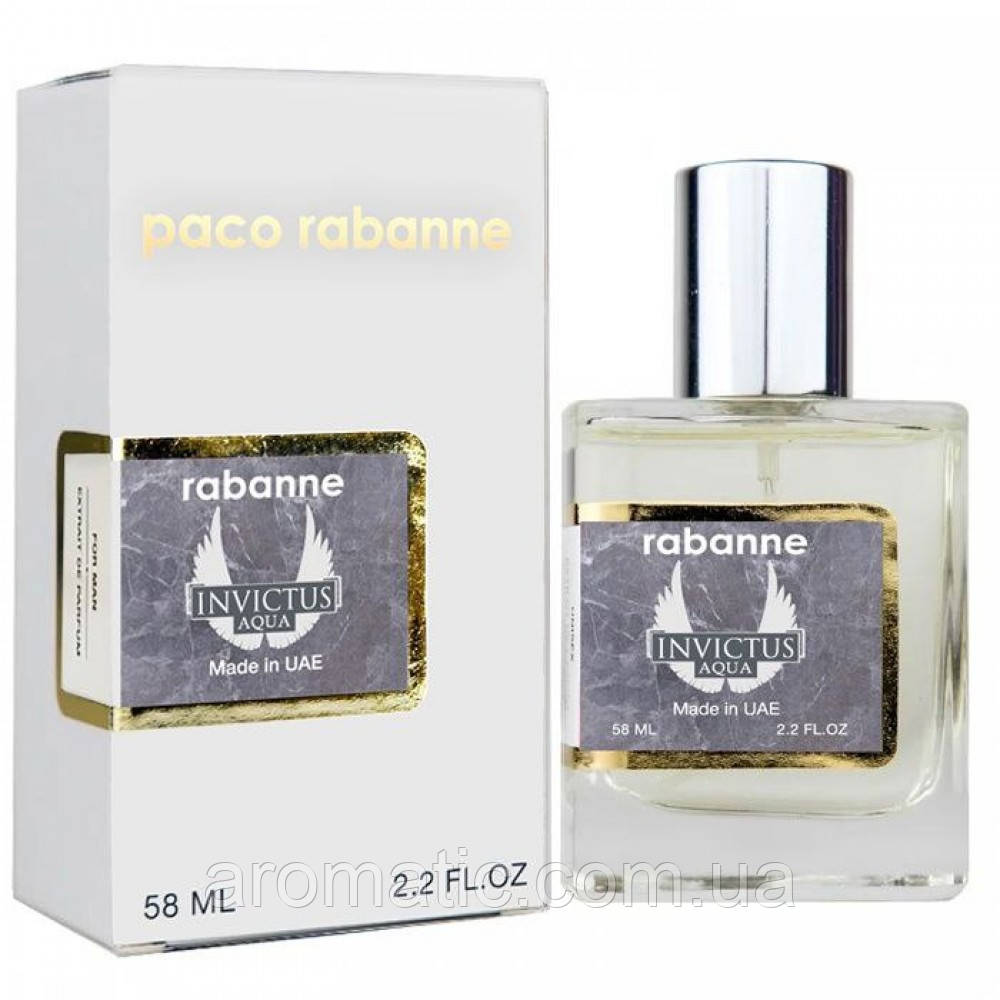 Парфум чоловічий Paco Rabanne Invictus Aqua 2024 58 мл
