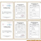 Легка бронепластина бронеплита STRIKE FACE 0,6КГ UHMWPE 10x12 NIJ2 NIJ II тверда для плитоноски бронежилета, фото 5