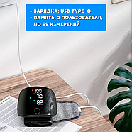 Тонометр на зап'ястя з голосовим супроводом та чохлом Blood Pressure Mon Українська версія, фото 4