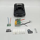 Корпус для інструменту шуруповерта Makita 5S1P5*18650 для АКБ-інструменту 21V BL18650 з індикаторм, фото 9