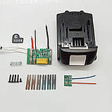 Корпус для інструменту шуруповерта Makita 5S1P5*18650 для АКБ-інструменту 21V BL18650 з індикаторм, фото 7