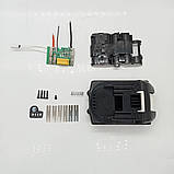 Корпус для інструменту шуруповерта Makita 5S1P5*18650 для АКБ-інструменту 21V BL18650 з індикаторм, фото 6