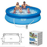 Наливний басейн Intex 28118 NP (305х61см, 3077л) з фільтром насосом, блакитний