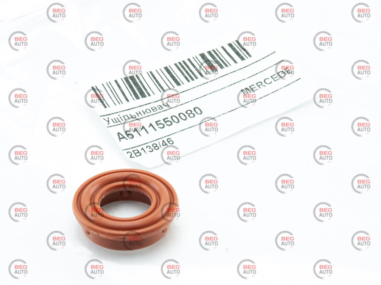 Кольцо уплотнительное генератора MB OM601 (OE), фото 1