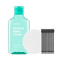 Jumiso Blackhead Melting Softener & Cotton Pad Set Тонер від чорних цяток, 150 мл