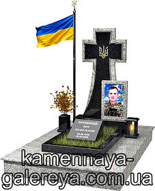 Пам'ятник військовому ПВ-7