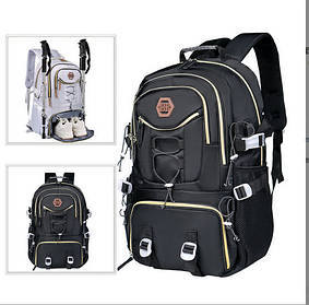 Великий шкільний рюкзак для школи з відділенням для взуття