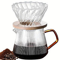 Набір для приготування фільтр кави 400 мл воронка пуровер та скляний сервер заварник