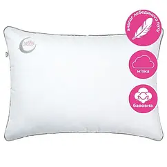 Подушка дитяча від 3 років 40х60см Sweet Moon ТM PAPAELLA аналог лебяжого пуху біла