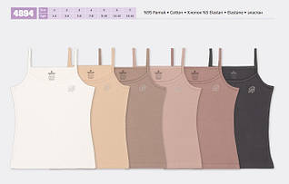 Майки дитячі для дівчаток ТМ Baykar, Туреччина оптом р.6 (158-164 см)